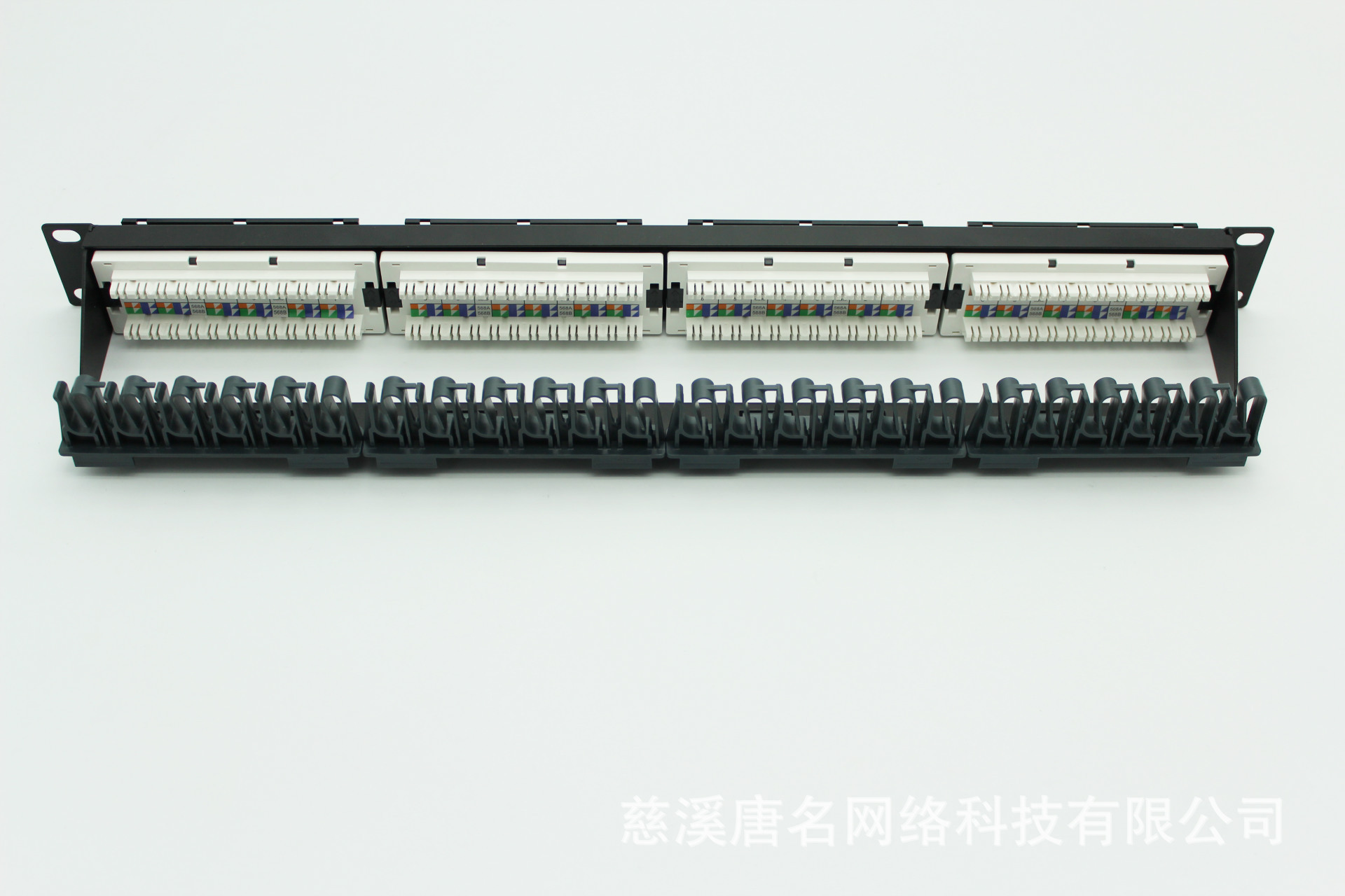 新款六类网络配线架 CAT6 24口配线架 ---带卡设计贴合OEM精准决策每一在力向性能跨越性标杆